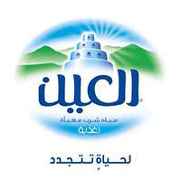 سقياكم تطبيق توصيل مياه الشرب