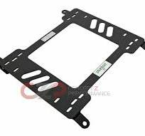Planted Seat Base Mount Bracket Rail, Passenger RH, Low - Infiniti G35