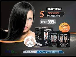 Hair4real 5 Minutes Instant Hair Colour Shampoo Youtube