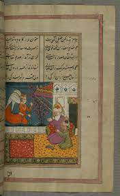 Pin On Prophet Yusuf يـوس ـف Joseph As