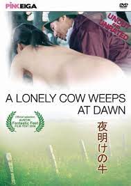 Cow sex movie