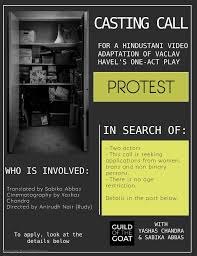 Download vine to watch videos, remixes and trends before they blow up. Guild Of The Goat Home Facebook