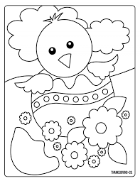 Cute easter bunny pictures, basket and chicks, and eggs. 8 Free Printable Easter Coloring Pages Your Kids Will Love