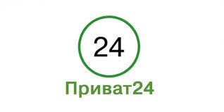 Последние твиты от privatbank (@privatbankua). Privatbank Zapustil Edinoe Prilozhenie Privat24 Dlya Fizlic I Fopov Ekonomicheskaya Pravda
