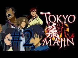 La storia ha luogo a tokyo dove si stanno verificando alcuni strani fenomeni. Download Anime Tokyo Majin In The Night Of Tokyo Mysterious Deaths Involving The Reborn Dead Occur Makanan Mantap Jakarta