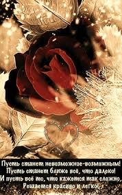 So You Just Gonna Bring Me A Birthday Gift Gif Https Encrypted Tbn0 Gstatic Com Images Q Tbn 3aand9gctrayzjqtdocrriumj8b9lari Bivnshplqig Usqp Cau