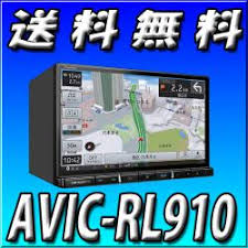 ヤフオク カロッツェリア ナビ 更新 の落札相場 落札価格