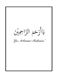 Download mp3 qosidah ya arhamarrohimin teks arap nurmus rbaru 2020 gratis, ada 20 daftar lagu qosidah ya ya arhamarrohimin versi gambus majlis nurul musthofa | edisi 14 agustus 2020. A Ya Arhamar Raahimin3 Rumanise Pdf