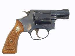 Museum, historical society and institutional sales. S W Mod 36 Kal 38spec Leicht Gebraucht Neuwertig Im Originalkarton Baujahr 1976 Preis 150 Eur Iea Mil Optics Gmbh