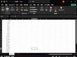让AI自动搞定Excel – PP's Blog