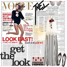 japan vogue april vogue beauty vogue japan