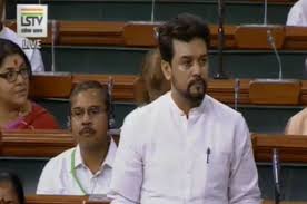 Anurag thakur assumed a lead role in the bjp's campaign for the party's campaign in the 2017 himachal pradesh assembly elections, in which the party managed to oust the ruling congress. No Special Category Status To Odisha Union Minister Kalingatv