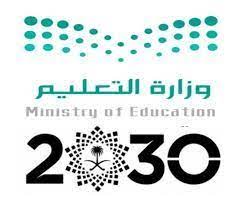 نتيجة بحث google عن الصور in 2021 company logo tech company logos logos