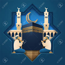 March 20, 2012 by admin leave a comment. Masjid Al Haram And Praying Man Kaaba Stone And Crescent For Royalty Free Cliparts Vectors And Stock Illustration Image 126009799