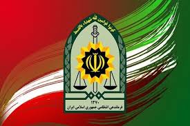 ستاد