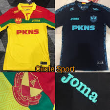 Those living in kuala selangor, sabak bernam and hulu selangor will continue to be under controlled movement order (cmco) and can cross state borders. Home Away Selangor Jersey 2021 Player Issue With Printing Name Number Selangor Jersi Football Jersey Shopee Singapore