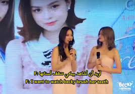 ‏#freenbecky #explore #فرينبيكي