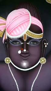 Shreenathji