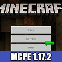Apr 15, 2019 · crashes my xbox, trying to figure out how i can prevent this. Download Minecraft Pe 1 17 2 Apk Free Caves Cliffs