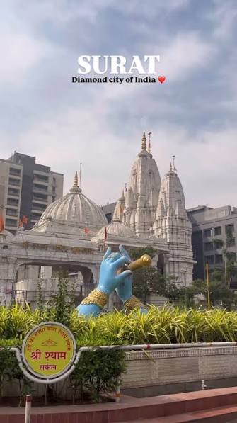 Surat : Diamond City of India ❤️, #surat #suratcity #beautiful #citytour  #view #vibes #cityexplore #instagram #explore #suratgarh #suratsmartcity  #smartcity #suratblogger #suratdiaries #cleancity