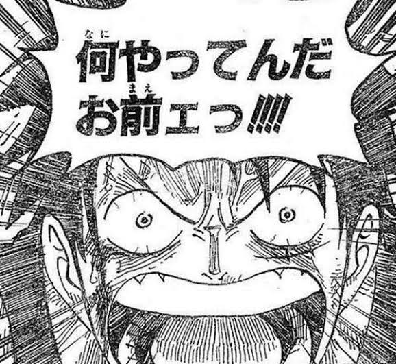 何やってんだお前