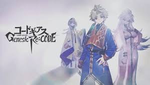 All Hail Britannia The Code Geass Fanlisting Code Geass Fanlisting And Shrine All Hail Britannia The Code Geass Fanlisting View and download this 1280x960 kallen stadtfeld wallpaper with 19 favorites, or browse the gallery. all hail britannia the code geass