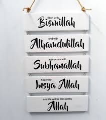 Karena dinding kamar juga bisa membuat ruangan menjadi berkesan hidup, bersuasana sepi atau. Jual Hiasan Dinding Islami Di Lapak Tegar Store Bukalapak