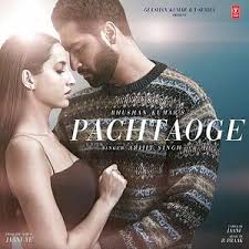 Pachtaoge Song Download Mp3 Pagalworld Dj Download Mp3 Music For Crushed19