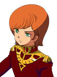 ミネバ・ラオ・ザビ（No．773） | 公式【ガントラ】ガンダムトライヴ最速攻略wiki