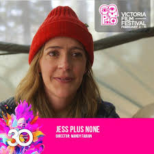 2024 Victoria Film Festival