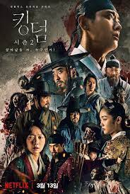 K Drama News On Twitter Kingdom Season 2 New Korean Drama Drama Korea