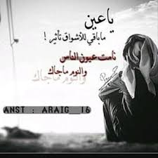 pin by cutestar on خلفيات logos arabic calligraphy calligraphy