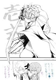 セプ on twitter 白夜叉 イラスト 芸術的アニメ少女