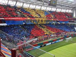 Pfc cska v admira wakker — 1:0. Cska Futbolnyj Klub Moskva Vikipediya