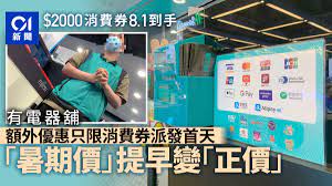 心声社区 华为云 华为消费者业务 华为企业业务 华为运营商业务 行业洞察 全球联接指数. E7tz A3e4x5nlm