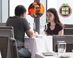 He is currently the owner and corporate advisor to public listed companies such as appasia bhd and sersol bhd. Malaysians Must Know The Truth Does Celia Know Who Nazif S Father Is The Girl Who Stole The Heart Of A Disgraced Pm S Son Set A Cat Among The Najib Pigeons