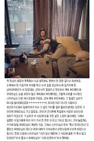 니키리 블루스 두유라잌앗히슽흐 artist nikki lee. ì´ìŠˆ ìœ ë¨¸ ìœ íƒœì˜¤ ë‹ˆí‚¤ë¦¬ ì²«ë§Œë‚¨