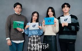 Set play (2020) the battle: Lee Do Hyun And Go Min Si Cs Read The Script The Director Of Youth Of May Hopes For This Korean Celeb Gossip