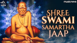 Swami samarth mantra hd audio. Shree Swami Samarth Jai Jai à¤®à¤° à¤  à¤­à¤• à¤¤ à¤— à¤¤ Shree Swami Samarth Jaap Marathi Song à¤®à¤° à¤  à¤— à¤£ Youtube