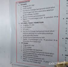 Contoh surat pernyataan belum pernah punya nik download contoh surat pernyataan belum pernah punya nik download format surat lain: Cara Mengurus Ktp Yang Hilang Panduaji Net