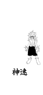 Looking for the best killua zoldyck wallpaper? Made A Wallpaper Of Killua For The Iphone 11 Oc Hunterxhunter