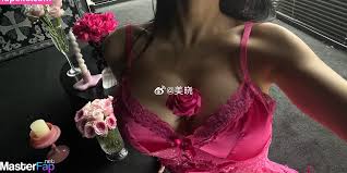 Zmeixio Nude OnlyFans Leak Picture lLHFACOdPC | MasterFap.net