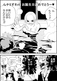 one piece ﾜﾝﾋﾟｰｽ おしゃれまとめの人気アイデア pinterest しまたろう ナミ サンナミ お誕生日おめでとう