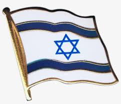 You can copy and paste emoji character from here or type in any of the keywords above to get it in your native keyboard. Israel Flag Pin Badge Flag Of Israel Free Transparent Png Download Pngkey