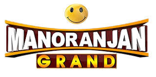 Manoranjan Grand