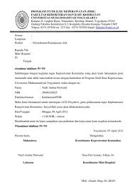 Contoh surat keterangan belum menikah dari kelurahan. 18 Contoh Surat Permohonan Izin Untuk Berbagai Keperluan Lezgetreal