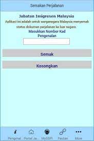 Jika status semakan terpapar 'tiada halangan', maknanya anda dibenarkan keluar ke luar negara. Updated Mysenaraisyak Android App Download 2021