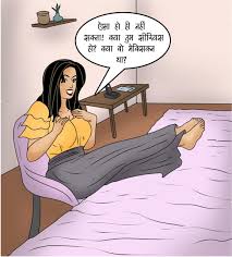 Veena Hindi [Velamma] Veena Hindi 15 [Velamma] Free - All Porn Comics