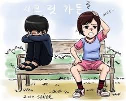 Into The New World Secret Garden Fever Secret Garden Drama Secret Garden Korean Secret Garden Kdrama