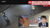 川口侑斗